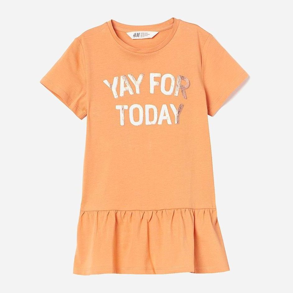 

Платье H&M 9814903b50 134 см Оранжевое
