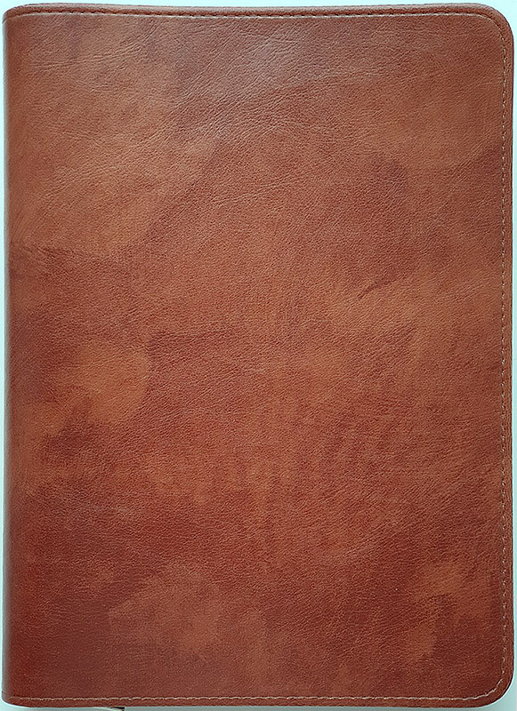 

Чехол 052 - коричневый (№5) для книги 140x190x35 мм.