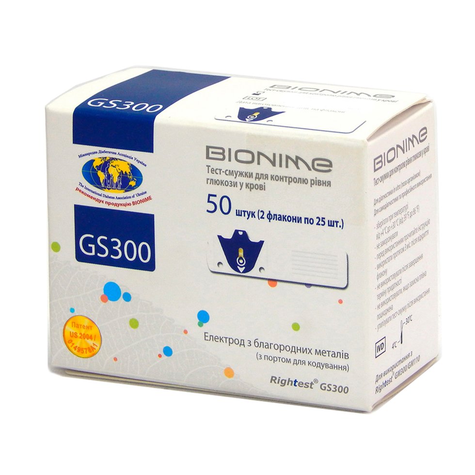 Тест-полоски Bionime GS300 к глюкометрам Бионайм GM110 и GM300 от ...