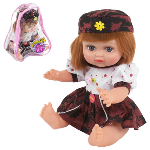 

Говорящая кукла JIA YU TOY "Алина" (рус) 5540