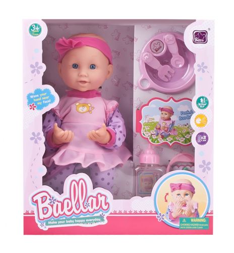

Интерактивная кукла-пупс Baby-Toy "Baellar" с аксессуарами 6499