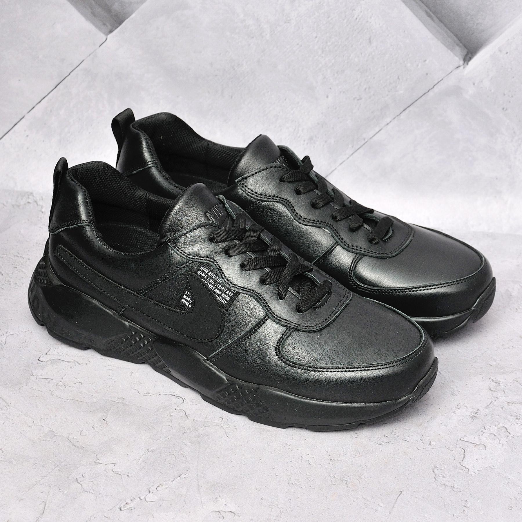 

Черные легкие и удобные кроссовки натуральная кожа на шнуровке и кожаными стельками 45 размер