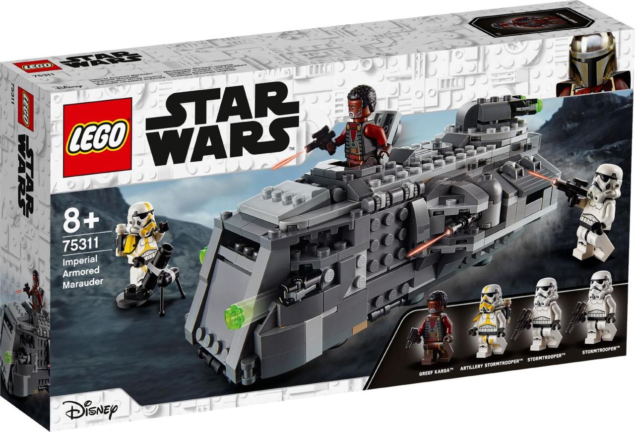 

Лего звездные войны Имперский бронированный корвет типа «Мародер» Lego Star Wars 75311
