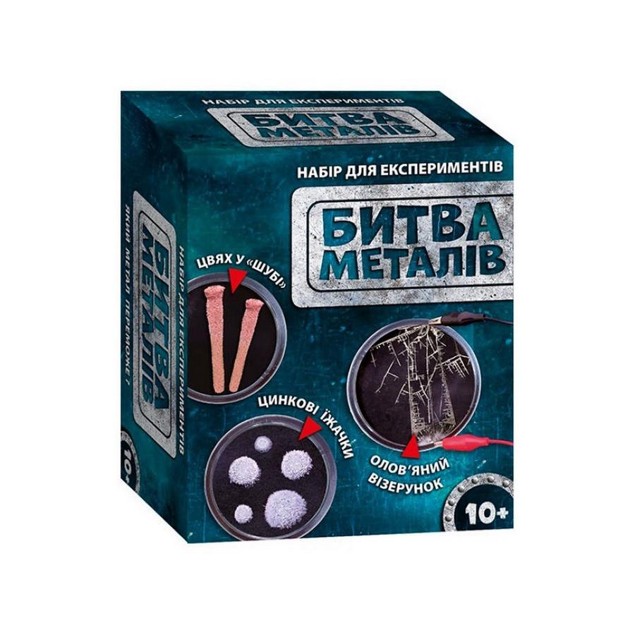 

Научная игра Битва металлов Ранок 12132088