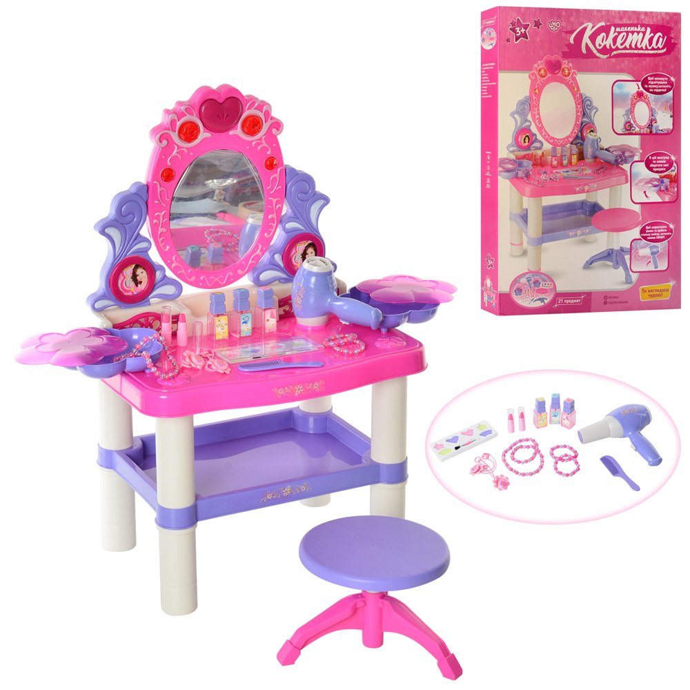 

Игровой набор Трюмо M 0395 Limo Toy