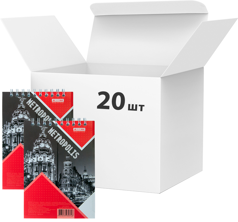 

Набор блокнотов 20 шт Buromax Metropolis А6 в клетку 48 листов Красный (BM.24645101-05)
