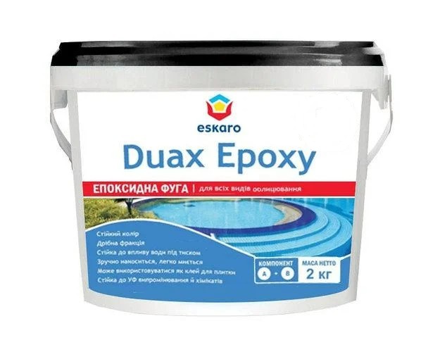 

Затирка эпоксидная фуга Eskaro Duax Epoxy для швов плитки и мозаики 2 кг серый
