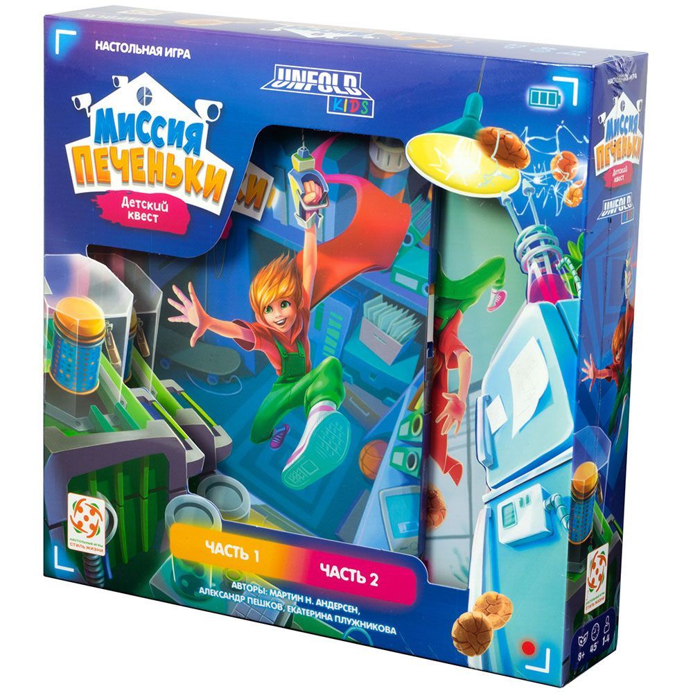 

Настольная игра Стиль Жизни Миссия "Печеньки" (322976) (4650000322976)