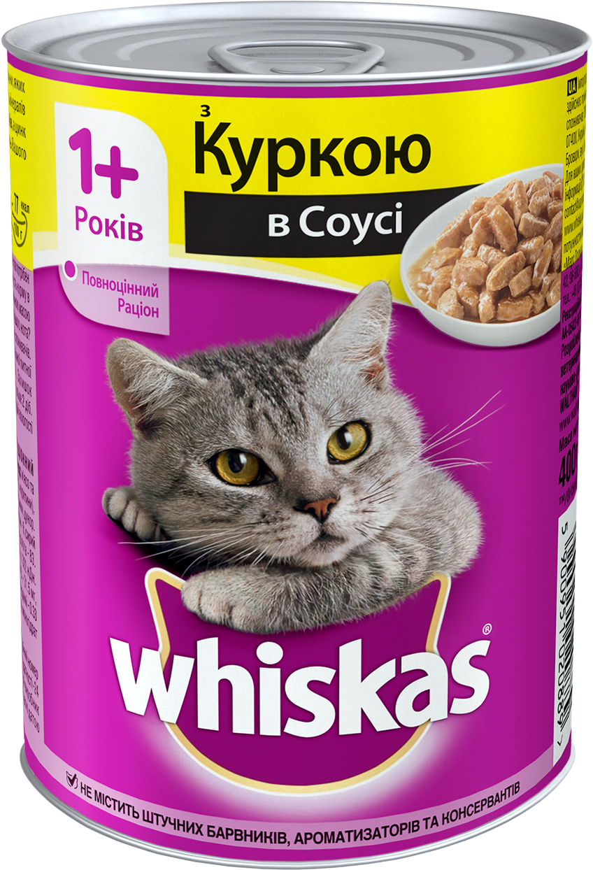 

Упаковка консерв для котов Whiskas с курицей в соусе 12 шт по 400 г (5900951267260)