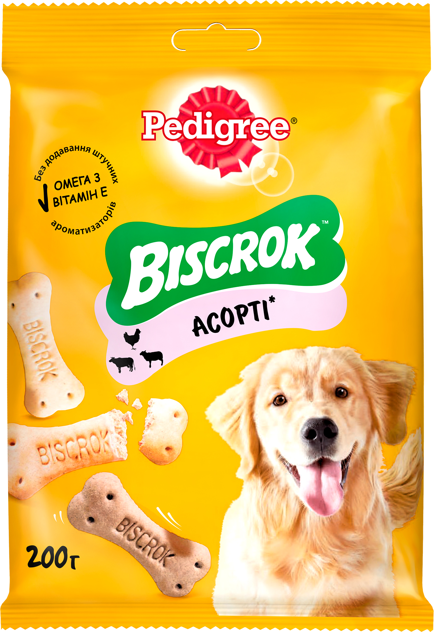 Pedigree biscrok shop