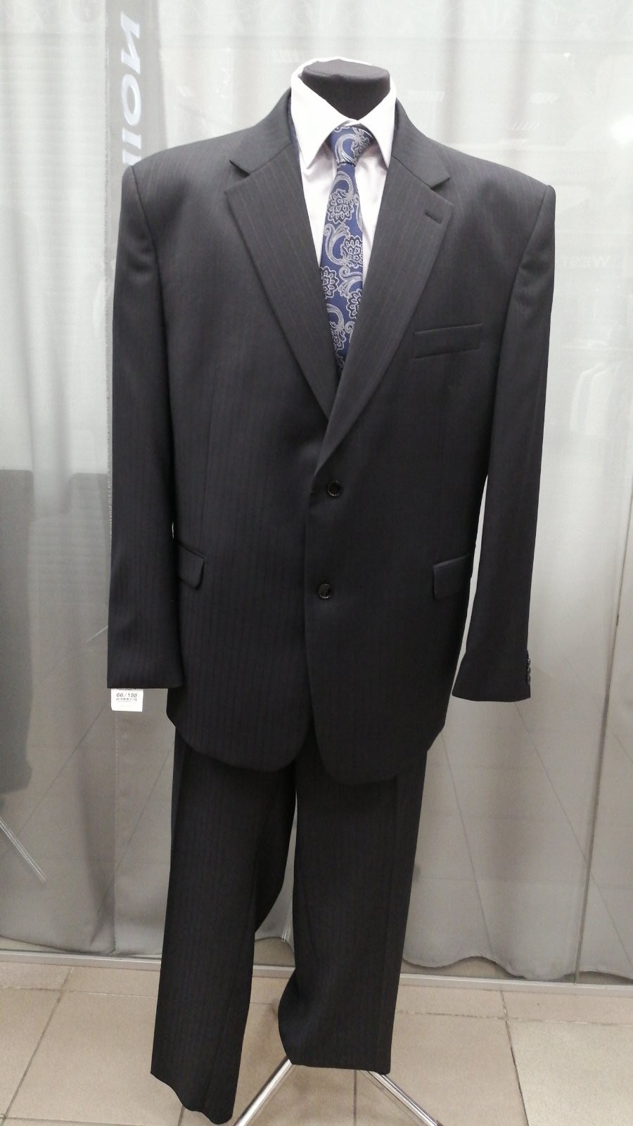 

Мужской костюм ботал West-Fashion 220 черный ,188, Мужской костюм ботал West-Fashion 220 черный 66,188