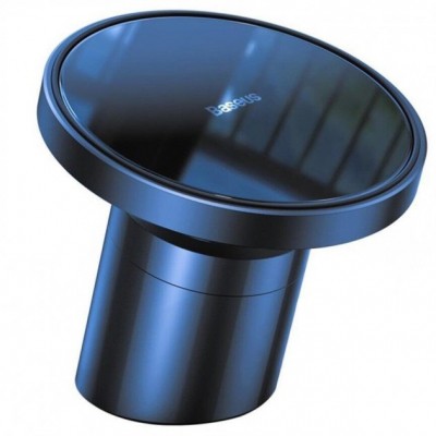 

Универсальный автодержатель Baseus for Dashboards and Air Outlets, blue (SULD-03)