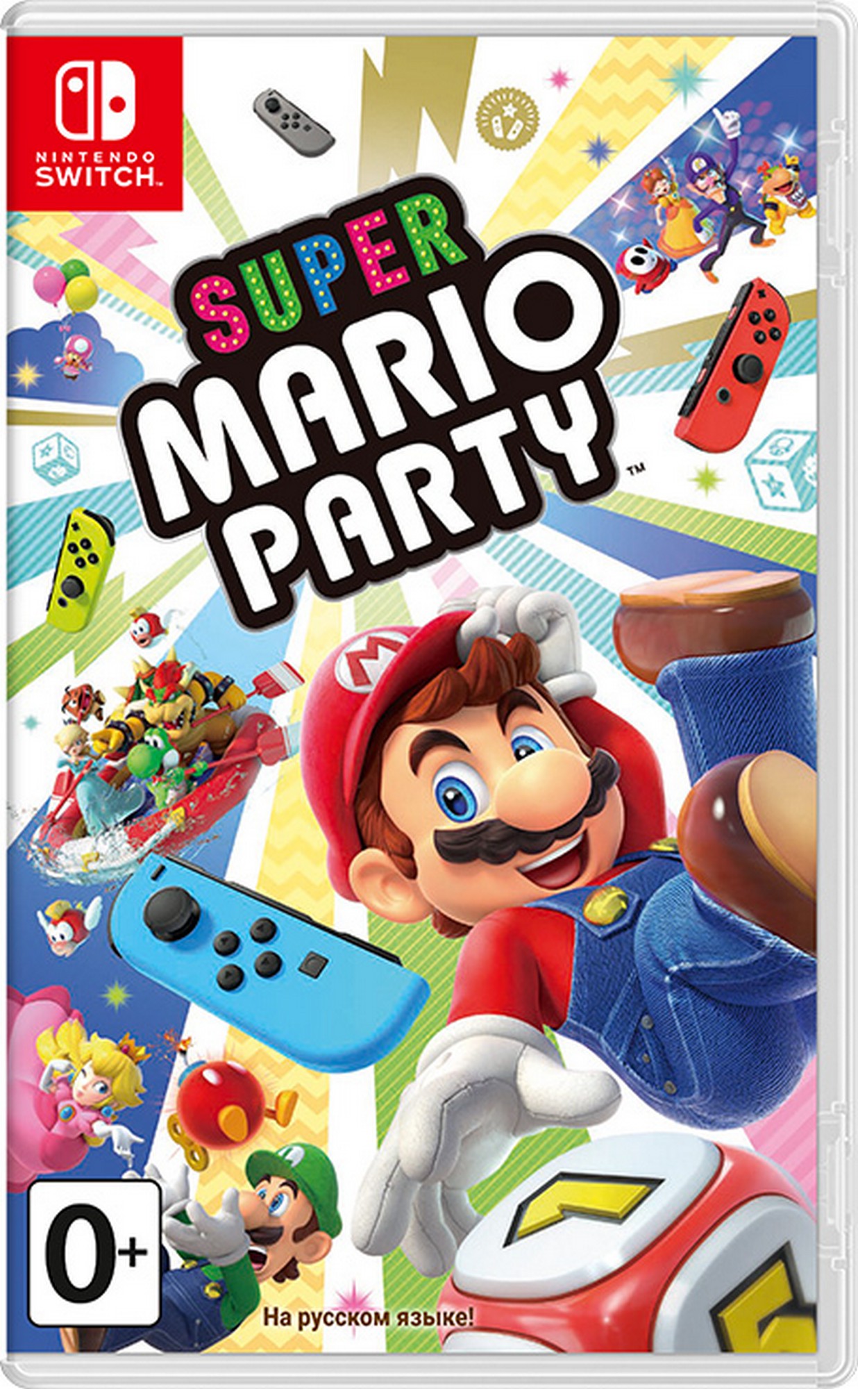 ROZETKA » Игра Super Mario Party (Nintendo Switch, Русская версия)  (45496424145) от продавца: D`n`D Group купить в Украине: цена, отзывы