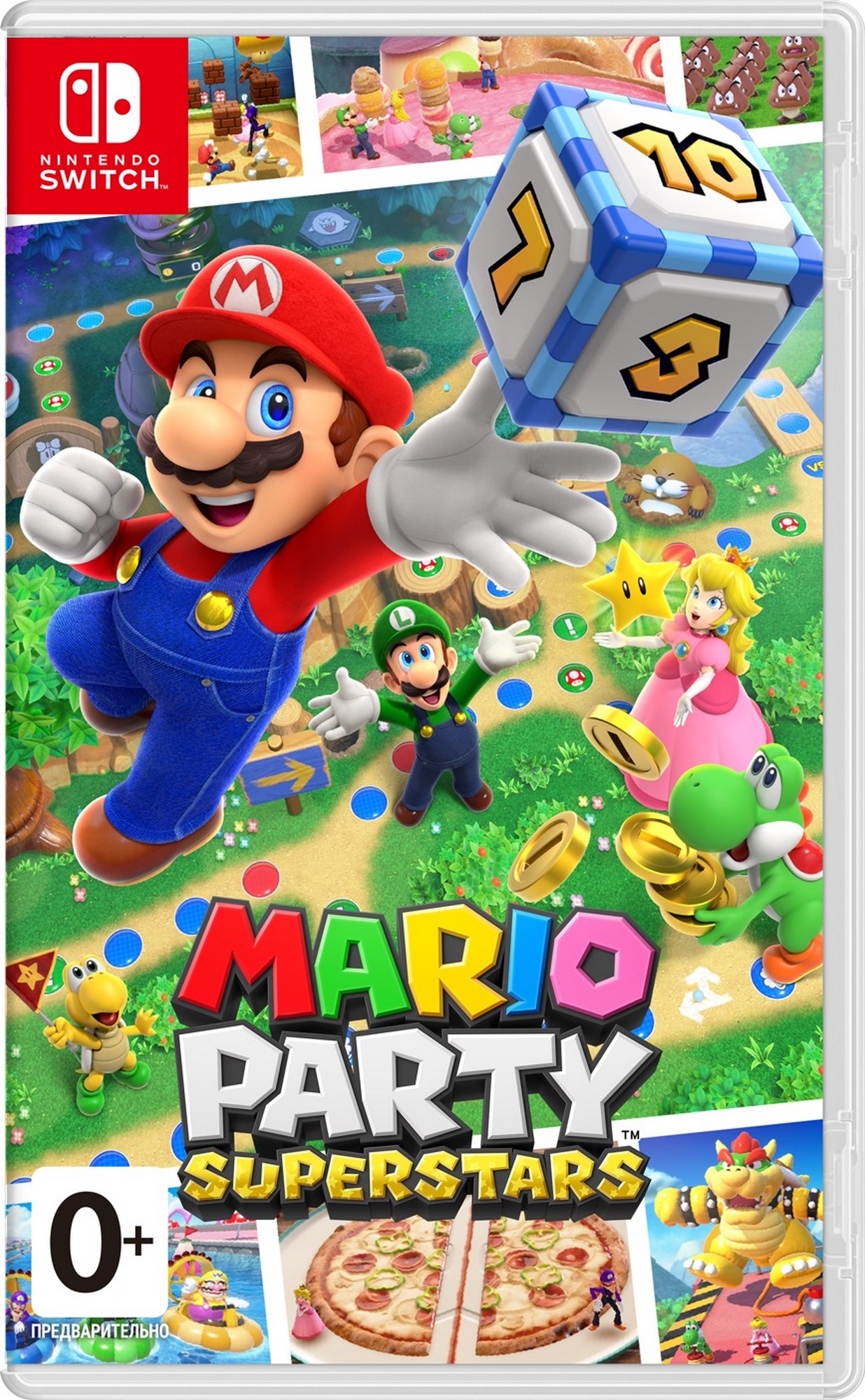 ROZETKA » Игра Switch Mario Party Superstars (45496428631) от продавца:  D`n`D Group купить в Украине: цена, отзывы