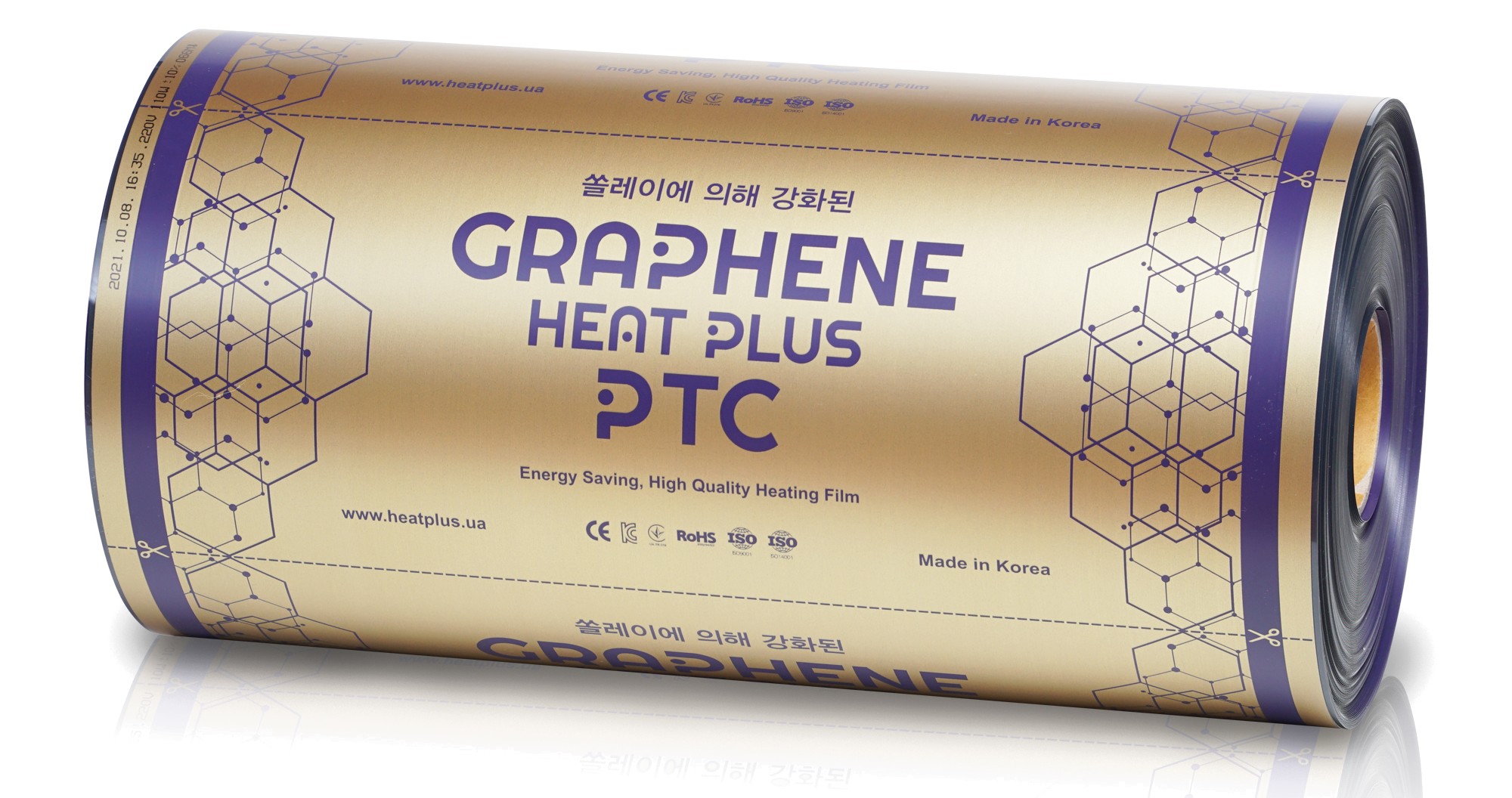 

Инфракрасная пленка Heat Plus Graphene PTC 50 см шириной