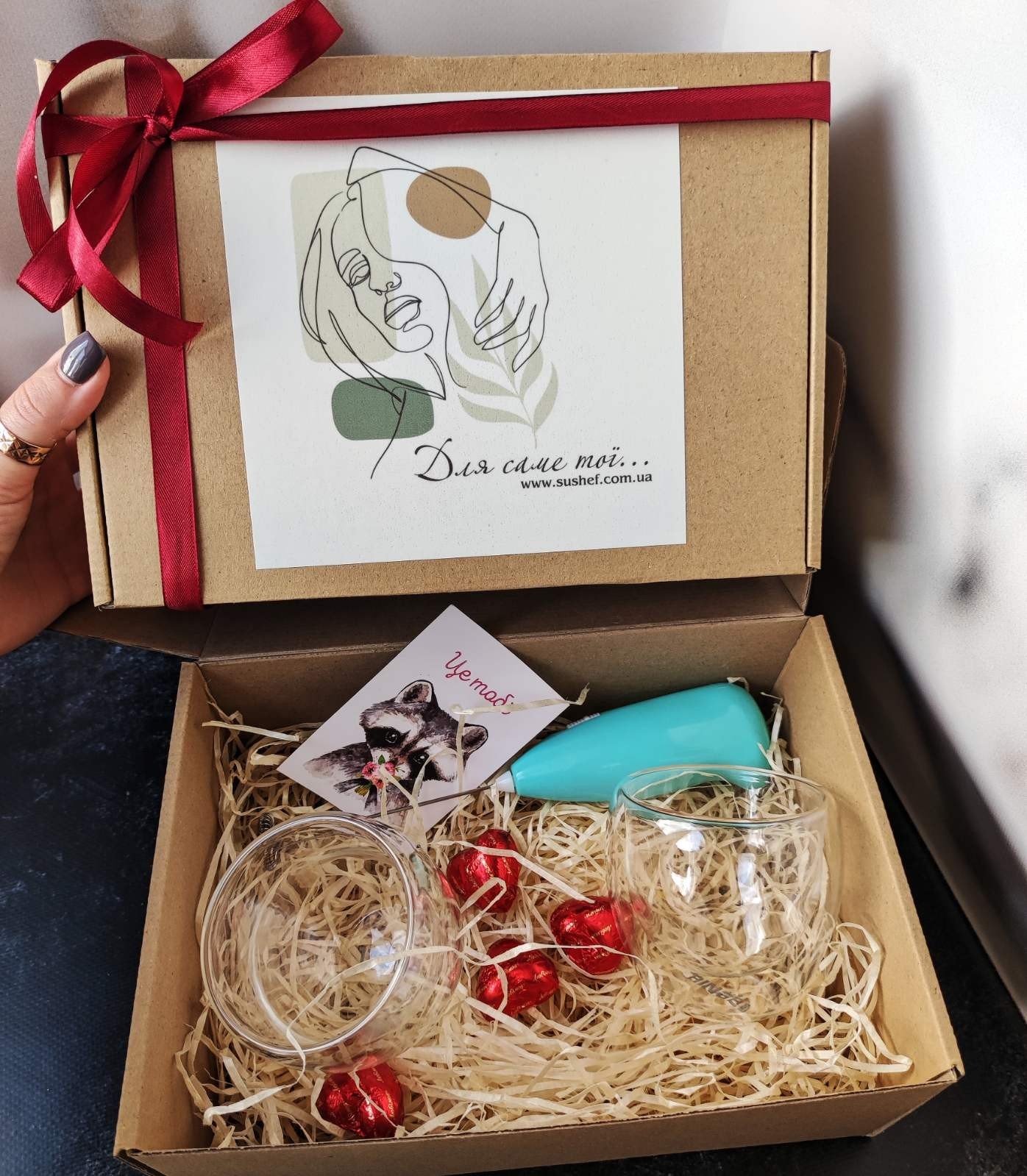 

Подарочный набор DS Для саме тої для кофе 2 стакана и капучинатор GiftBox