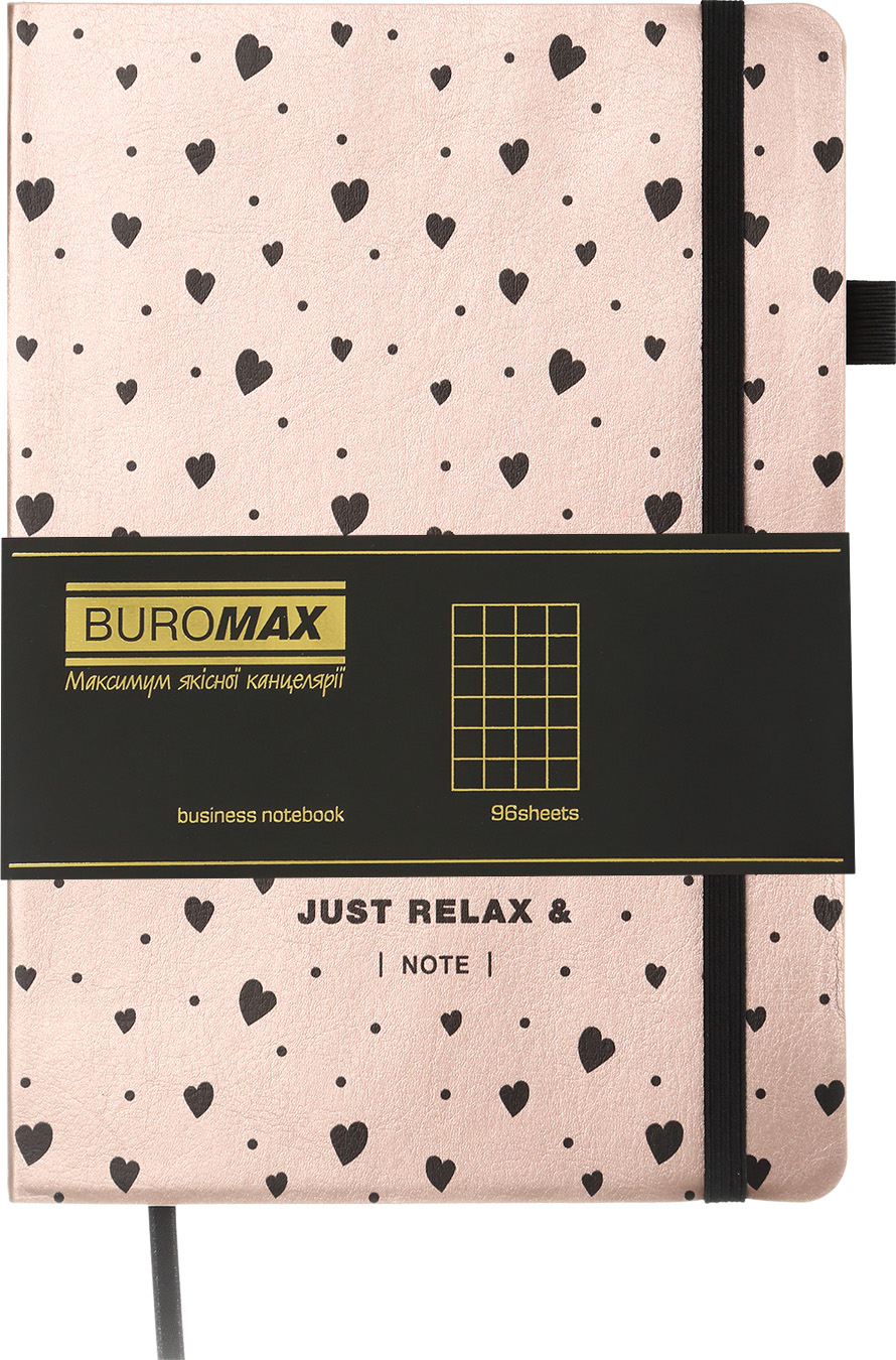 

Блокнот деловой Buromax Relax A5 в клетку 96 листов обложка из искусственной кожи Розовое золото (BM.295101-10)