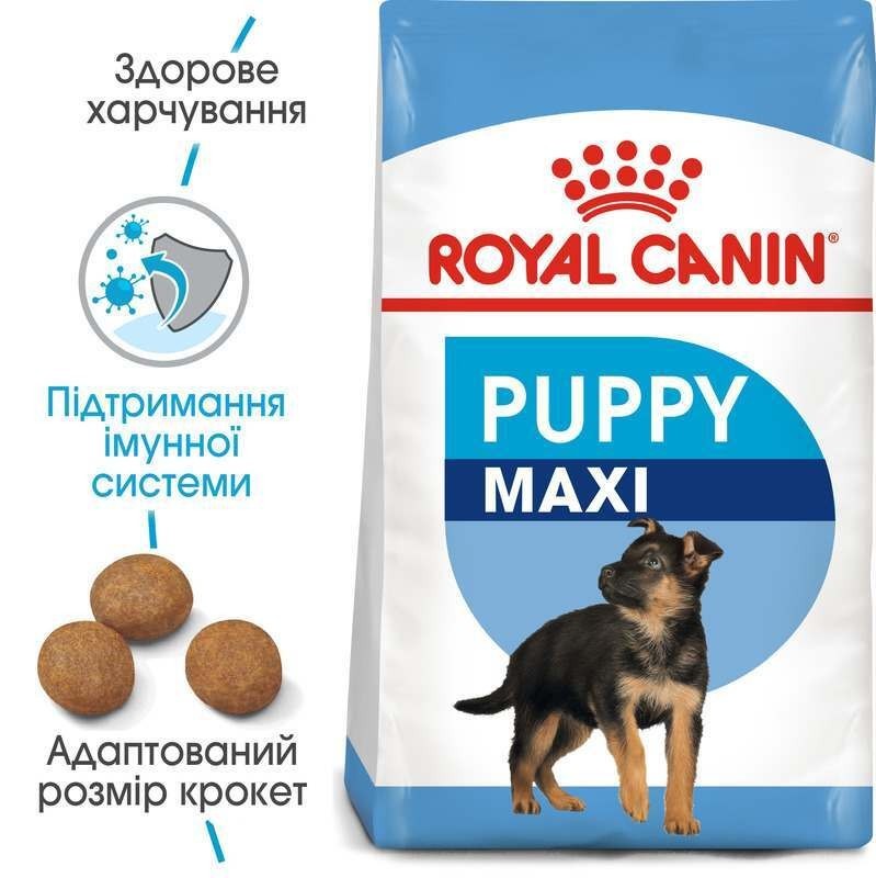 

Сухой корм для щенков Royal Canin MAXI PUPPY в возрасте от 2 до 15 месяцев, 15кг