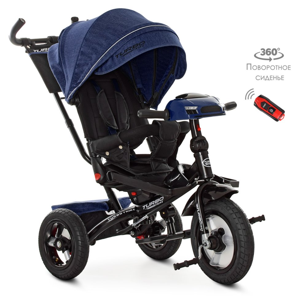 

Велосипед трехколесный TURBO TRIKE M 4060HA-11Lс mp3 плеером, usb, пультом, музыкальными и световыми эффектами на руле и поворотным сиденьем темно-синий