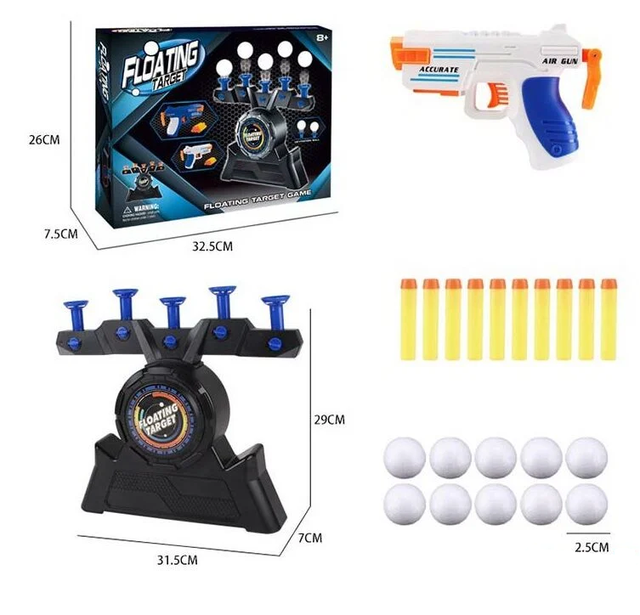 

Тир детский воздушный с двумя пистолетами Floating target 8819-L1
