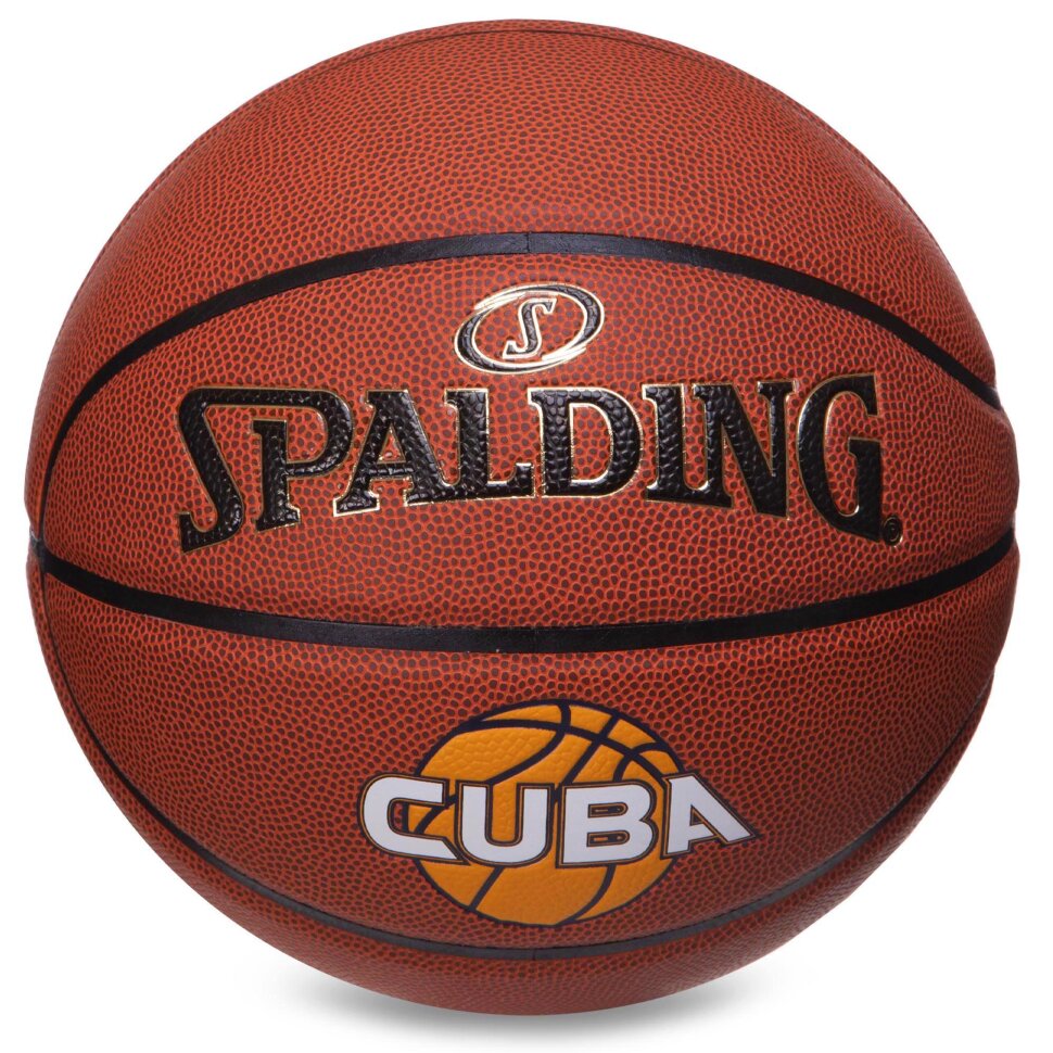 

Мяч баскетбольный SPALDING 76631Y CUBA №7 оранжевый