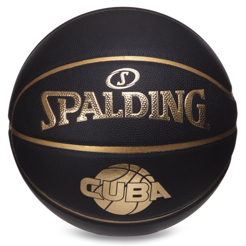 

Мяч баскетбольный SPALDING 76632Y CUBA №7 черный
