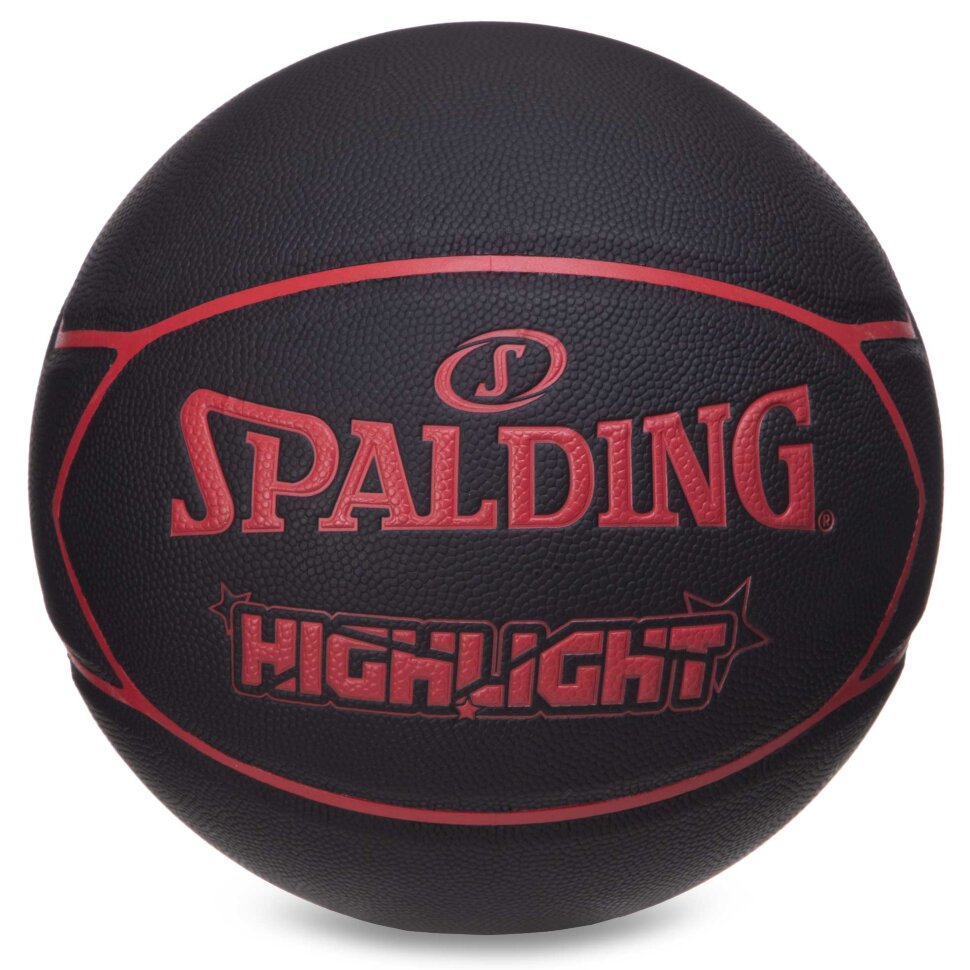 

Мяч баскетбольный SPALDING 76868Y HIGHLIGHT №7 черный