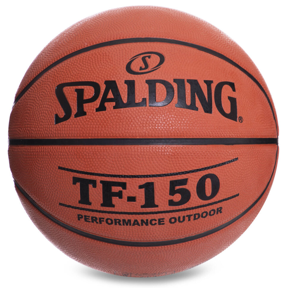 

Мяч баскетбольный SPALDING TF-150 FIBA 83600Z №6 коричневый