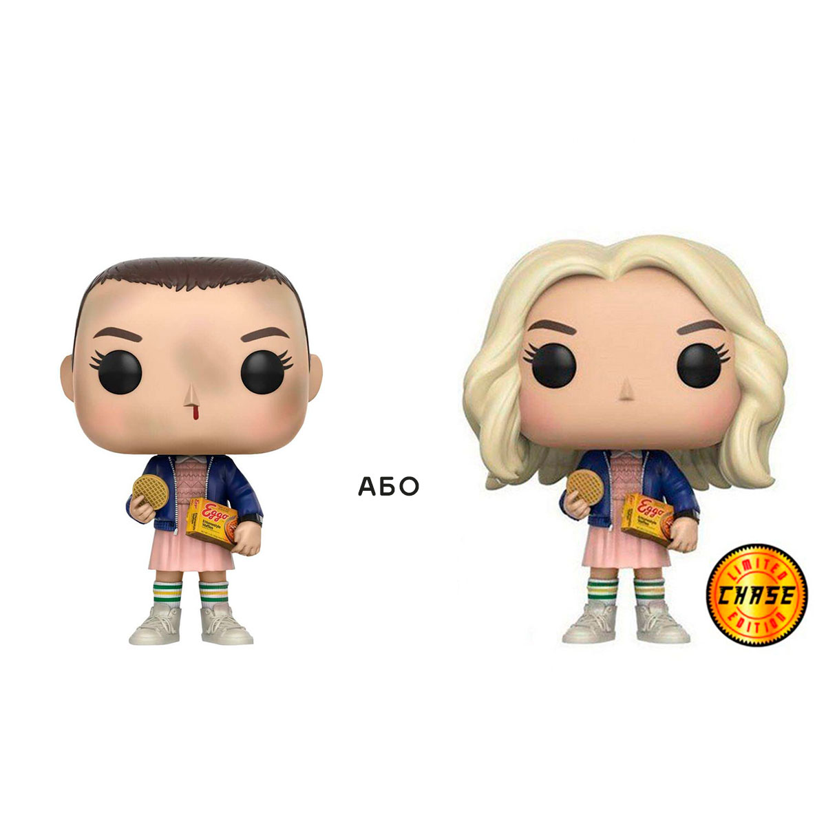 

Ігрова фігурка Funko Pop! cерии Stranger Things S1" ­ Eleven (Eggos) w/CHASE"