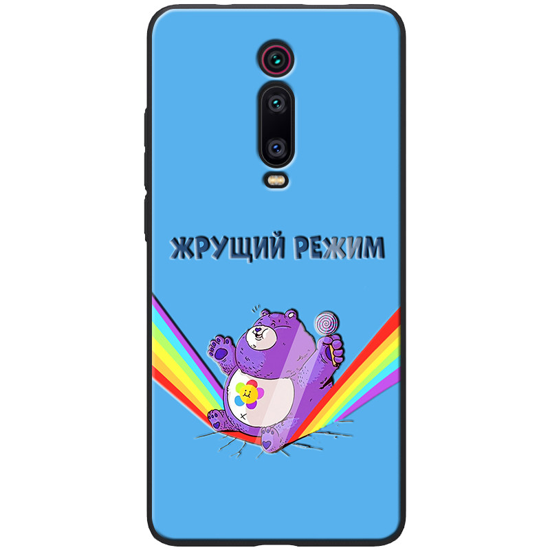 

TPU+PC чехол Epik ForFun для Xiaomi Redmi K20/K20 Pro/Mi9T/Mi9T Pro Жрущий режим