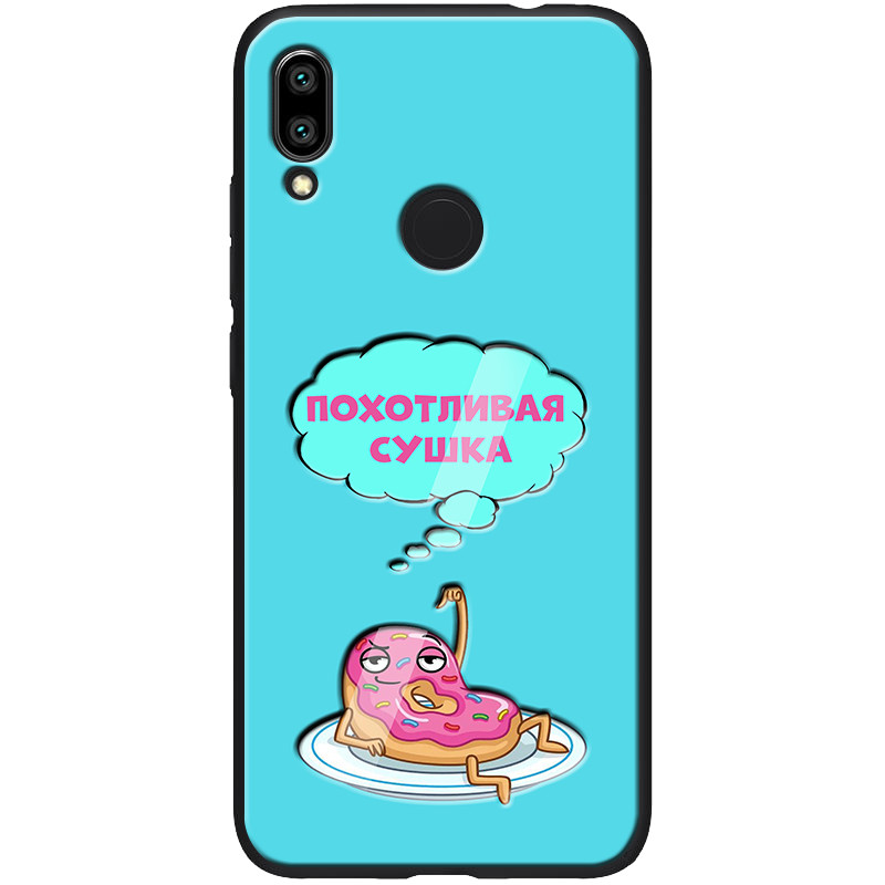 

TPU+PC чехол Epik ForFun для Xiaomi Redmi 7 Похотливая сушка