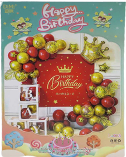 

Фотозона Happy Birthday красная 003-P