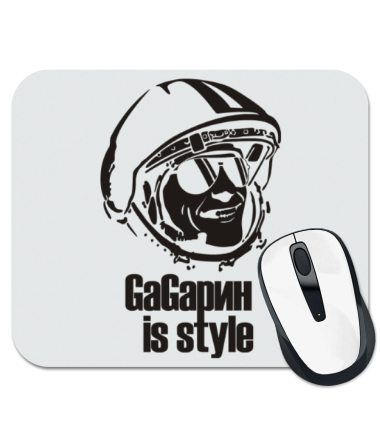 

Коврик для мыши Gagarin is Style