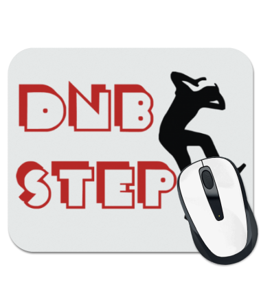 

Коврик для мыши DNB step 10