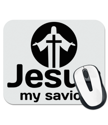 

Коврик для мыши Jesus my savior