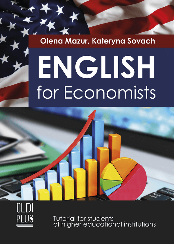 

English for Economists - Мазур О., Совач К. (978-966-289-524-7)