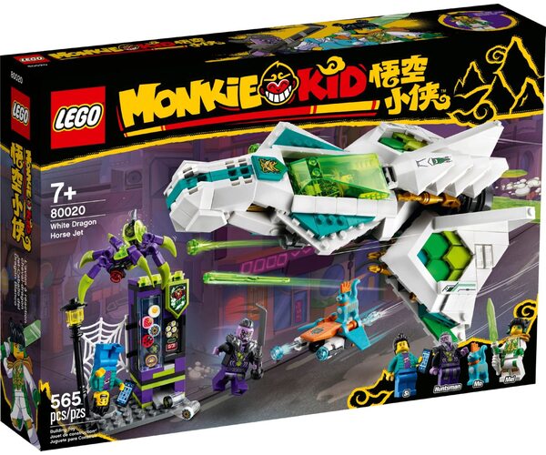 

Конструктор LEGO Monkie Kid Реактивный самолет Белого Дракона (80020)