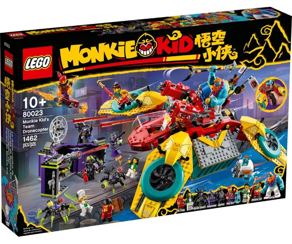 

Конструктор LEGO Monkie Kid Командный дронкоптер Манки Кида (80023)