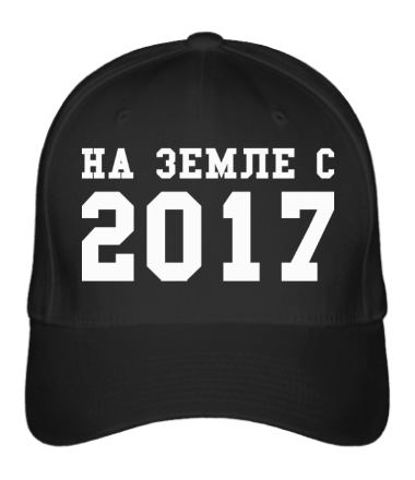 

Бейсболка (кепка) На земле с 2017 Черный