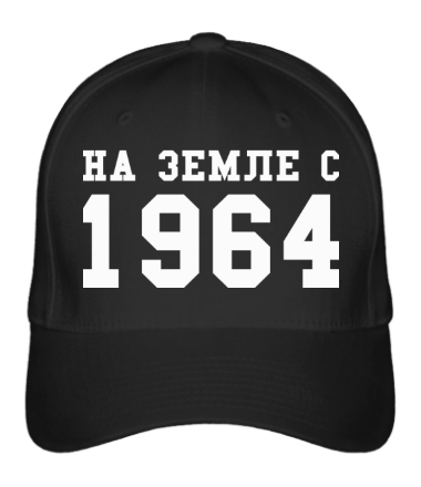 

Бейсболка (кепка) На земле с 1964 Черный