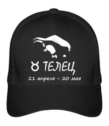 

Бейсболка (кепка) Телец Черный