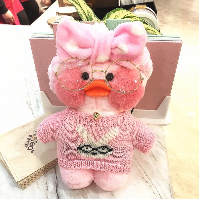

Мягкая игрушка Плюшевая Лалафанфан Уточка Lalafanfan Duck в одежде 30 см розовый
