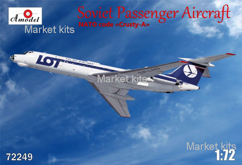 

Пассажирский самолет Tupolev Tu-134 LOT airlines 1:72 AMODEL (AMO72249)