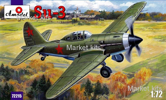 

Истребитель Су-3 Сухой (Sukhoi) 1:72 AMODEL (AMO72215)
