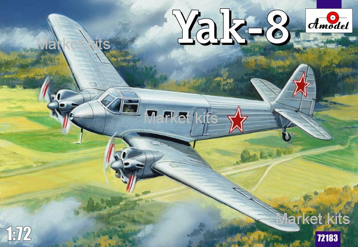 

Яковлев Як-8 пассажирский самолет. 1:72 AMODEL (AMO72183)