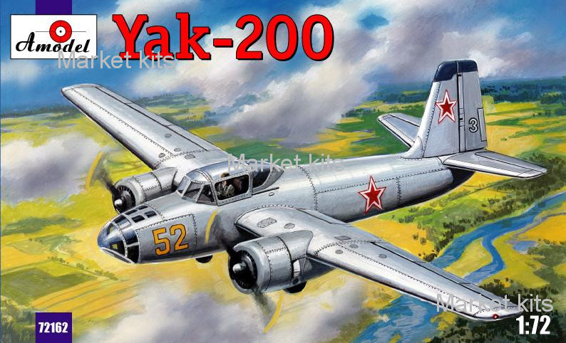 

Учебно-тренировочный самолет Як-200 1:72 AMODEL (AMO72162)