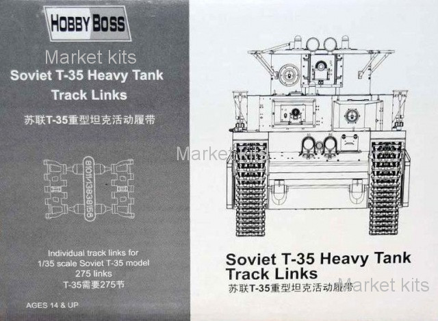 

Пластиковые траки для танка T-35 1:35 Hobby Boss (HB81011)