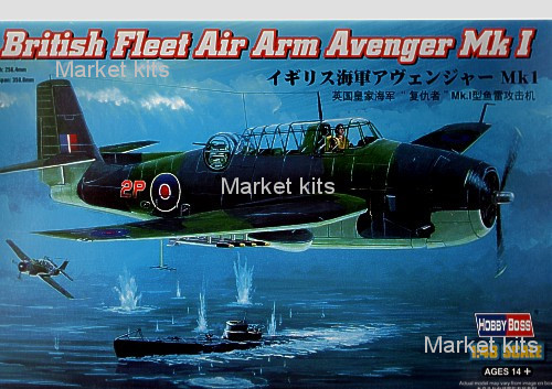 

Британский бомбардировщик Avenger Mk 1 1:48 Hobby Boss (HB80331)