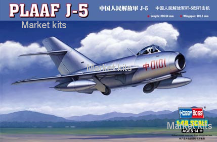

Истребитель J-5 1:48 Hobby Boss (HB80335)
