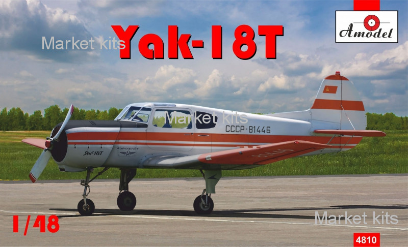 

Учебно-тренировочный самолет Як-18Т "Red Aeroflot" 1:48 AMODEL (AMO4810)